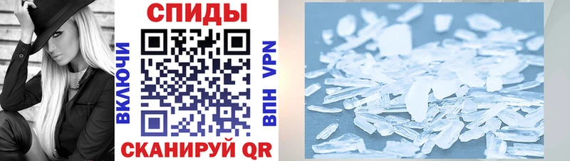 Amphetamine VHQ  Каспийск 