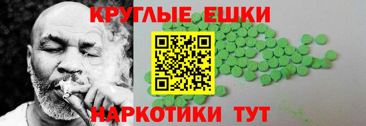 Конопля  APVP  Каспийск  Гарик  Вход с VPN  Кокаин  Мефедрон 
