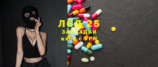 jwh Михайлов