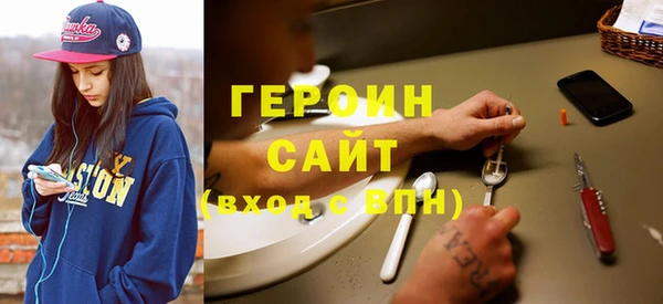 jwh Михайлов