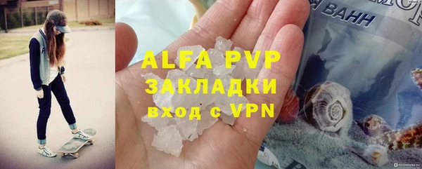 jwh Михайлов