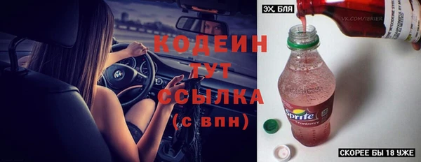 jwh Михайлов