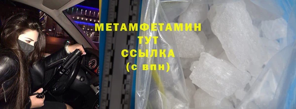 jwh Михайлов