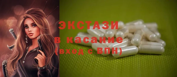jwh Михайлов