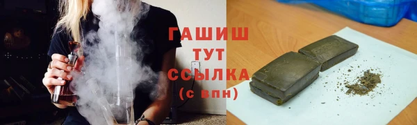 mdma Михайловск