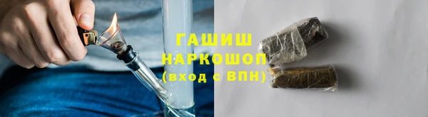 mdma Михайловск