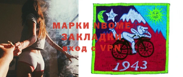 jwh Михайлов