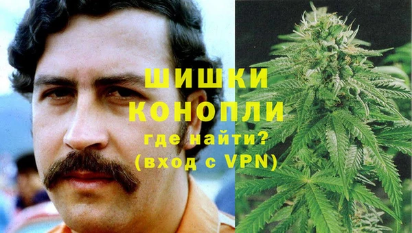 винт Михайловка
