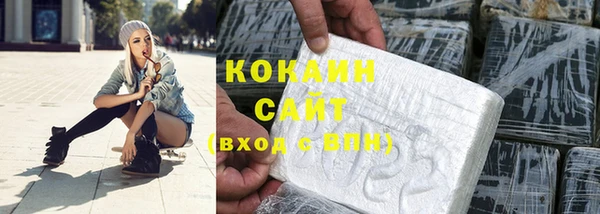 jwh Михайлов