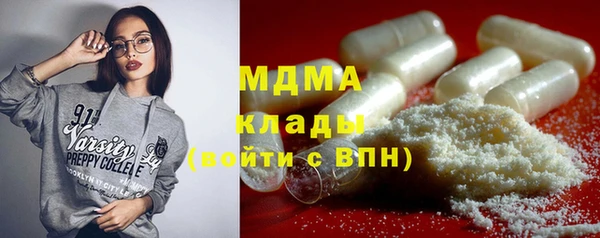 jwh Михайлов