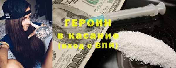 mdma Михайловск