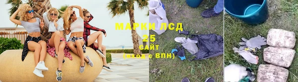 mdma Михайловск
