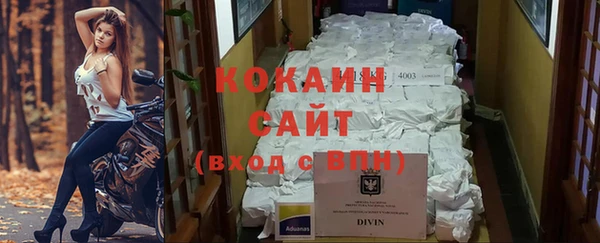 jwh Михайлов