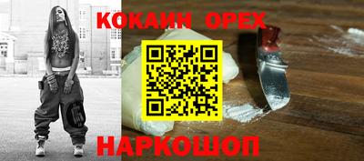 героин Азнакаево
