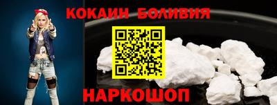 героин Азнакаево