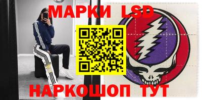 гашиш Абинск