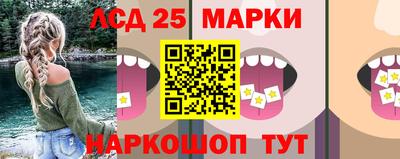 MDMA Premium VHQ Абакан