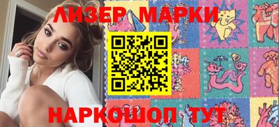 мескалин Абакан