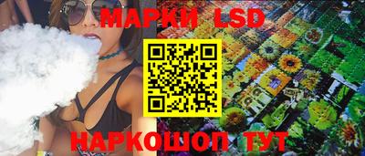 героин Азнакаево