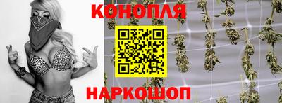 героин Азнакаево