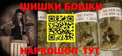 гашиш Абинск