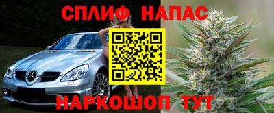 героин Азнакаево