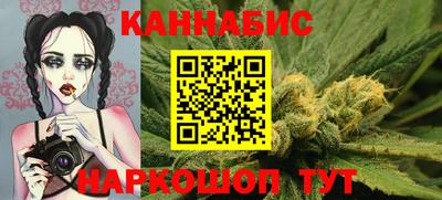 мескалин Абакан