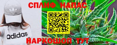 героин Азнакаево