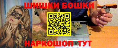 мескалин Абакан