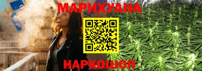 героин Азнакаево