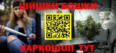 мескалин Абакан