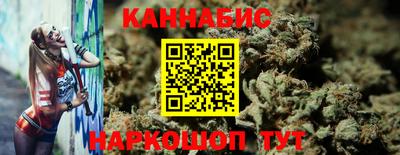 героин Азнакаево