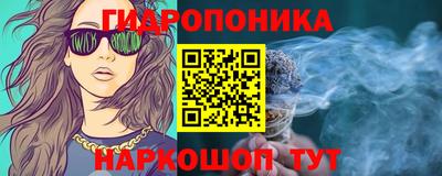 мескалин Абакан