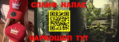 героин Азнакаево
