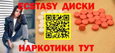гашиш Абинск