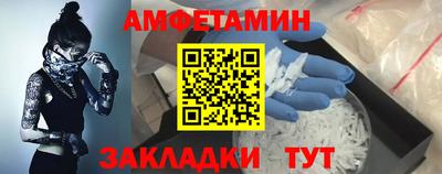 героин Азнакаево