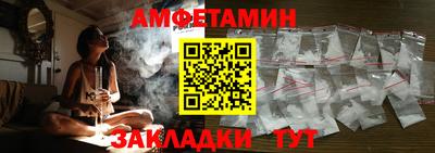 МДПВ Азнакаево