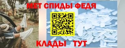 героин Азнакаево