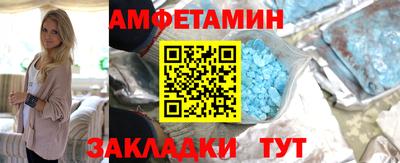 мескалин Абакан