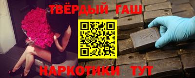 мескалин Абакан