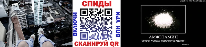 Метамфетамин кристалл  Каспийск 