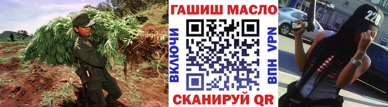 ТГК вейп с тгк  купить наркотики цена  Каспийск 