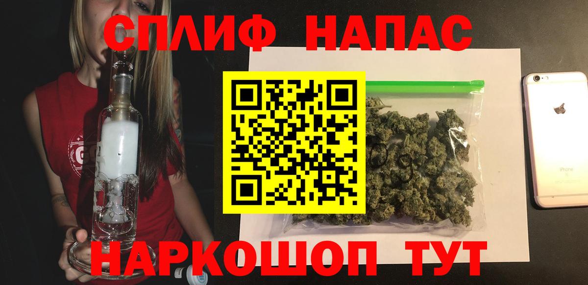 Конопля ГИДРОПОН Каспийск